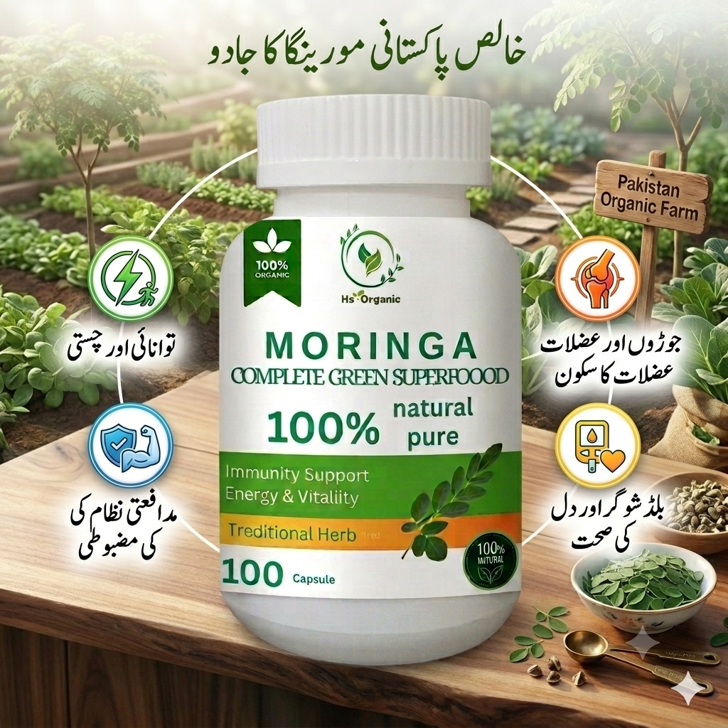 Organic Moringa Leaf Powder - 100% Pure Superfood