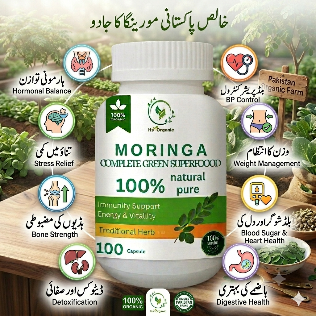 Organic Moringa Leaf Powder - 100% Pure Superfood