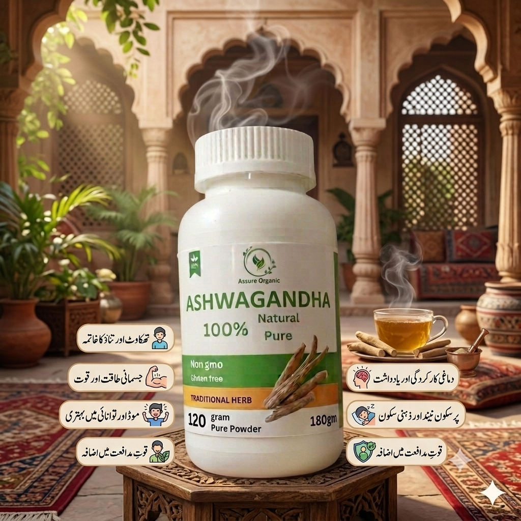 Pure Ashwagandha Powder (Asli aur Khalis Churan) - 100% Organic